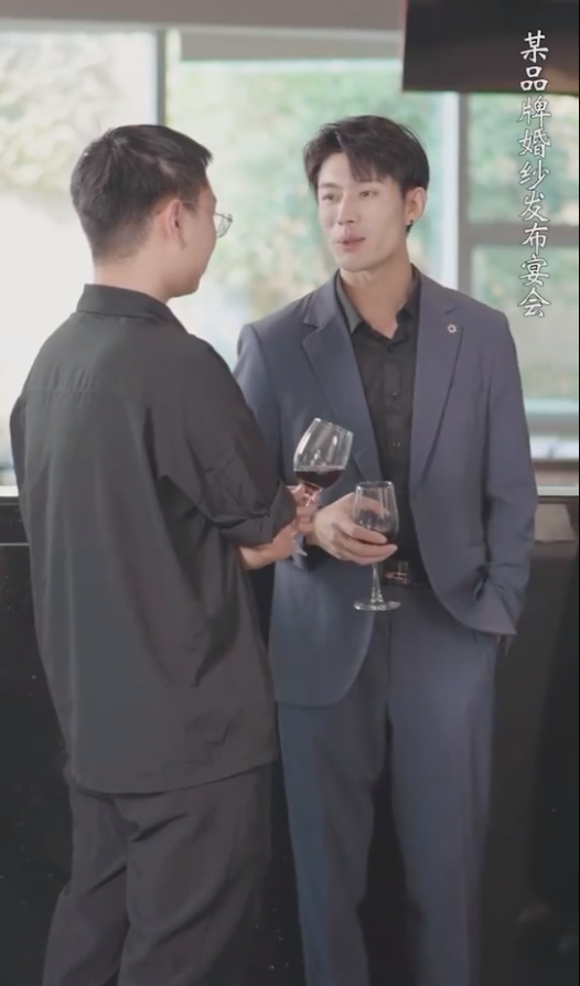 你的情人我的劫海报剧照