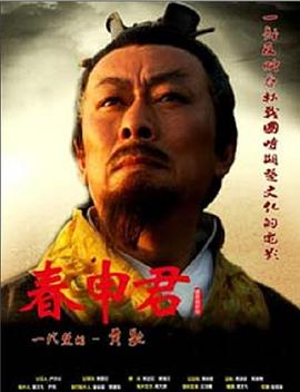 达伊2海报