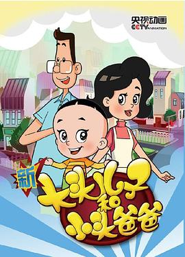我们的故宫海报