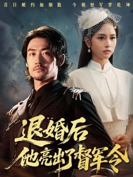 法律与秩序：特殊受害者第二十七季海报