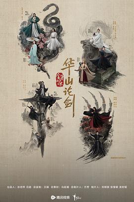 发围海报
