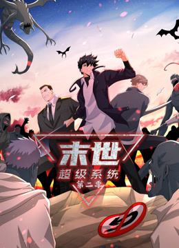 拉各斯黑帮海报