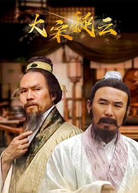 知道我身份后你哭什么海报