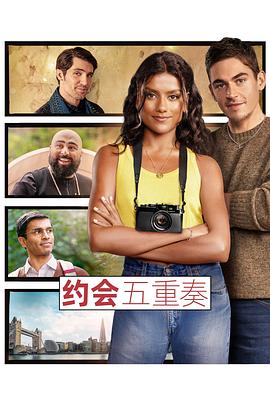 叹息的亡灵好想隐退海报