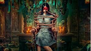 我的裘可妹妹海报