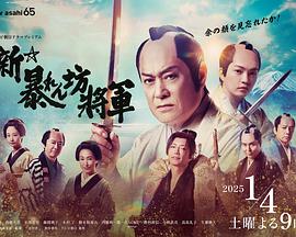 我想对你说出一切海报