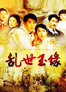 冲破黎明前的黑暗海报