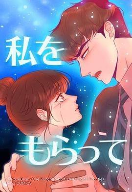 基督诞生记海报