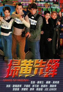春天海报