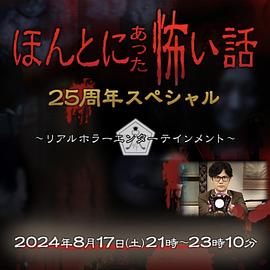 从爱情到幸福海报