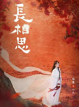 茅山斗僵尸海报