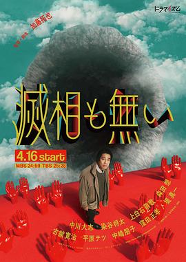 婚礼教堂海报