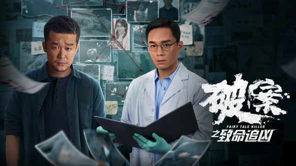 蒂凡尼的早餐海报