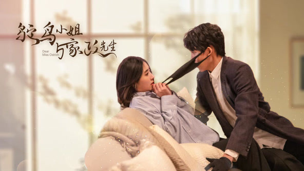 杨过与小龙女海报