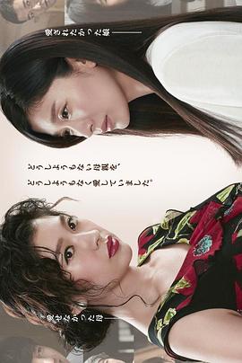 梅格雷探案海报