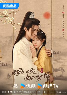 海绵宝宝：营救大冒险海报