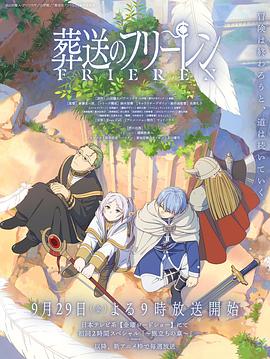 霹雳战士海报