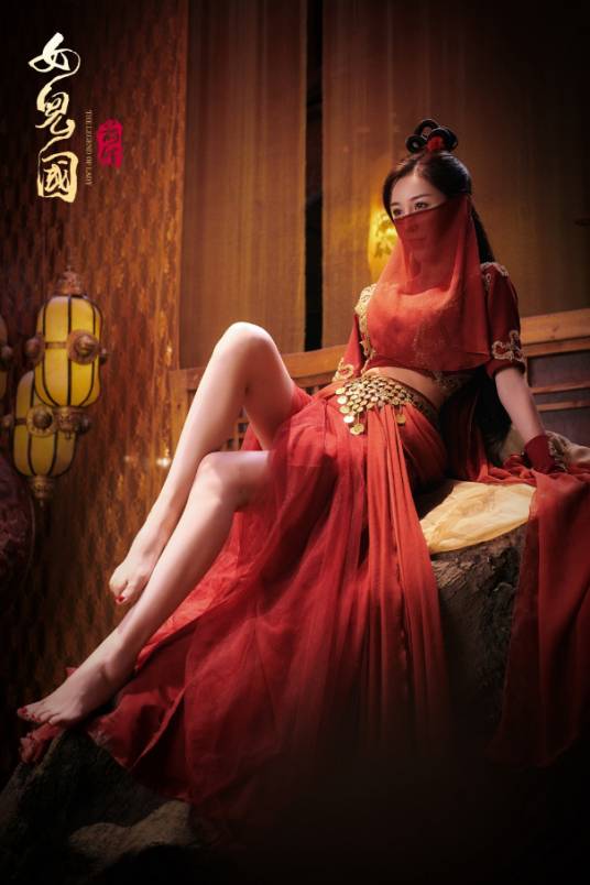 女儿国前传海报