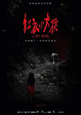 真情给你海报