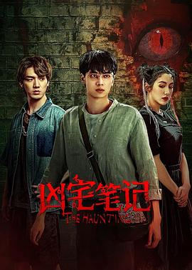 爱情万万岁海报