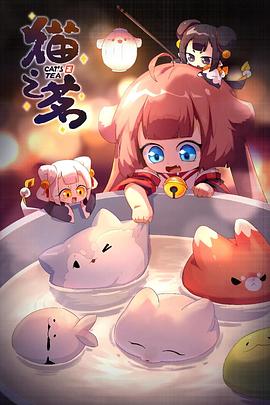 凯莉与凯尔海报