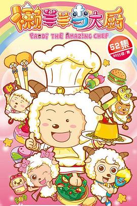 环城七十里海报