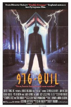 猛鬼专线976海报