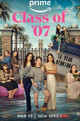 欲望号街车海报