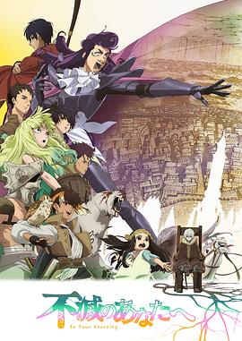 魔术大逃杀海报