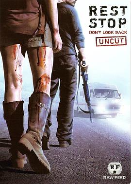 生活的困景海报