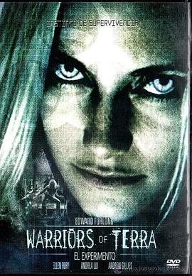 五亿探长雷洛传1：雷老虎海报