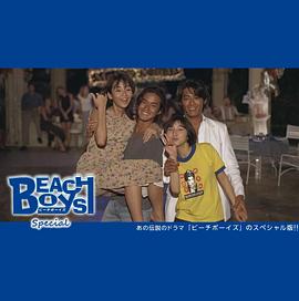 小棉袄海报