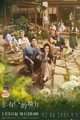 开挖掘机怎么啦海报