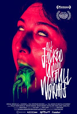 射雕英雄传第三集海报