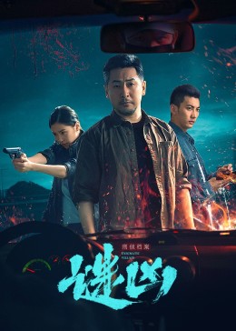 油灯海报