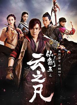 后街女孩海报