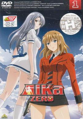 相逢在雨中海报