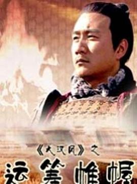 兔八哥之兔子快跑海报