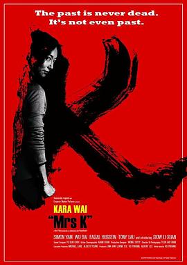 布尔什维克兄弟海报