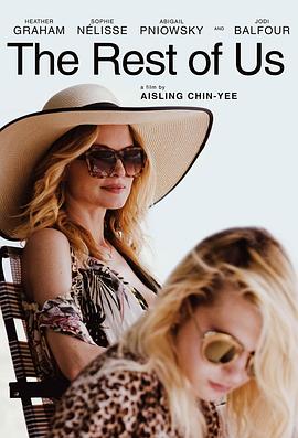 魔法少女伊莉雅：无名少女海报