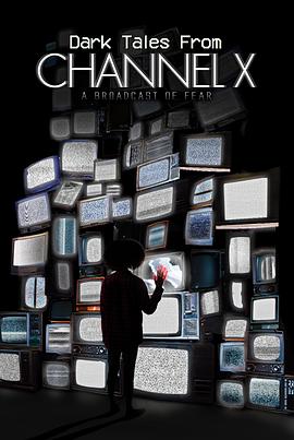 移山的父亲海报