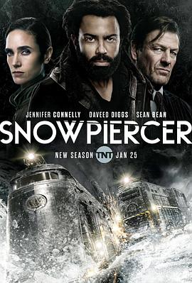 雪国列车剧版第二季海报