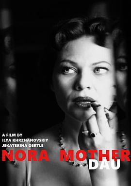 列夫朗道：诺拉与母亲海报