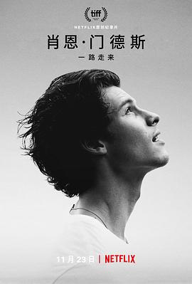 来冲浪吧！！美少年！！海报