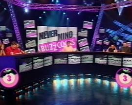 乐坛毒舌嗡嗡鸡 第九季海报