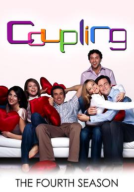 冤家成双对 第四季海报