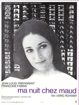 慕德家一夜海报