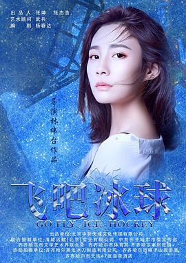 谍影重重2海报