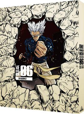 一拳超人 第二季 OVA6海报