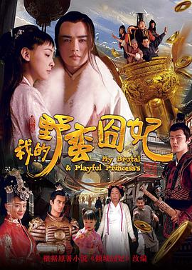 我的钱我做主海报